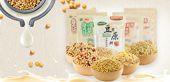 宏光-贏領時尚 定制不同 宏光-贏領時尚 定制不同